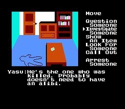 nemul-nes-to-games Portopia Renzoku Satsujin Jiken J.nes Gameplay Screenshot 3