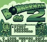 Bomberman GB Gameplay Screenshot 3