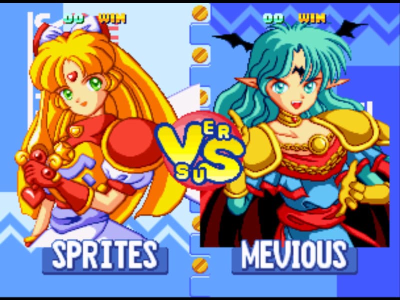 Sprites Demo Gameplay Screenshot 4