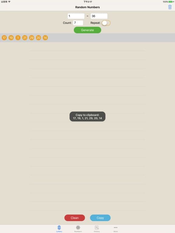 Random Number Generator Gameplay Screenshot 5