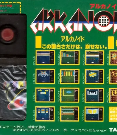Arka Boom alt — ROM para NES