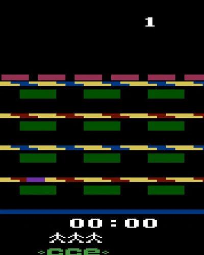 misterious thief a aka a mysterious thief — ROM para Atari