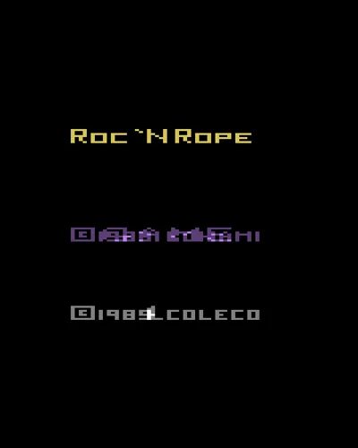roc n rope — ROM para Atari