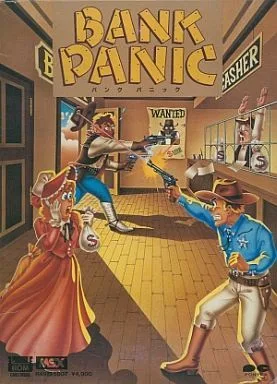 Bank Panic — ROM para Master System