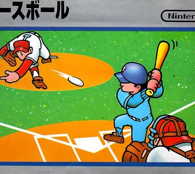 Baseball Fighter alt — ROM para NES