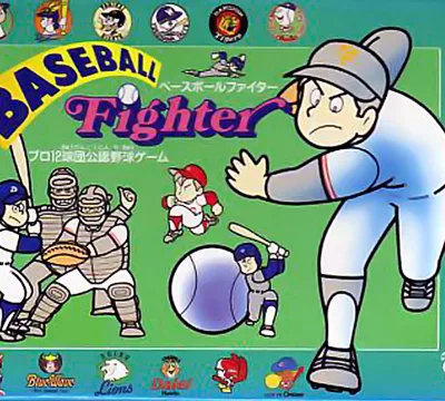 Baseball Fighter — ROM para NES