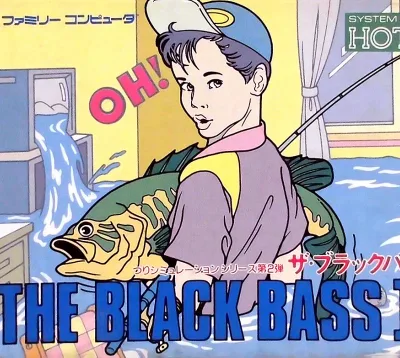 Black Bass II, The alt — ROM para NES