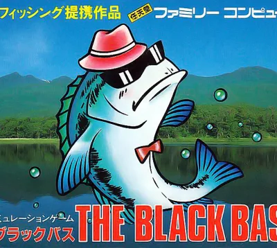 The Black Bass USA — ROM para NES