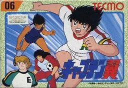 Captain Tsubasa alt — ROM para NES