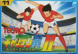 Captain Tsubasa Vol. II - Super Striker — ROM para NES