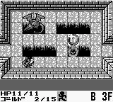 Cave Noire — ROM para Game Boy