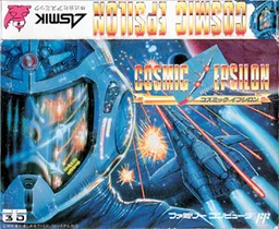 Cosmic Epsilon — ROM para NES