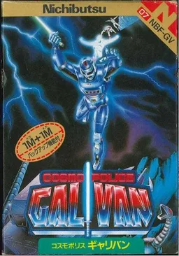 Cosmo Police Galivan alt — ROM para NES