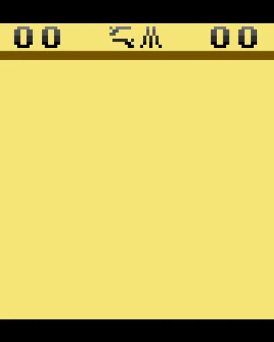 Dog Patch Demo — ROM para N64 — Screenshot da capa