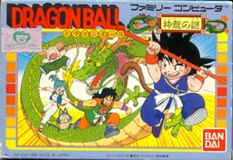 Dragon Ball - Shen Long no Nazo — ROM para NES