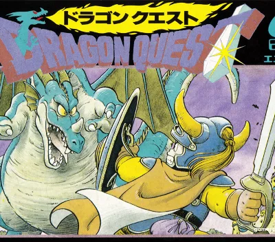 Dragon Quest Heroes v1.0 — ROM para NES