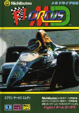 F1 Circus MD — ROM para Mega Drive — Screenshot da capa
