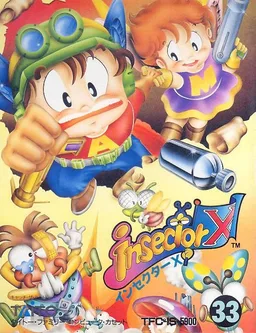 Insector Sun — ROM para NES