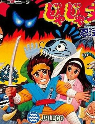 jajamaru ninpou chou — ROM para NES