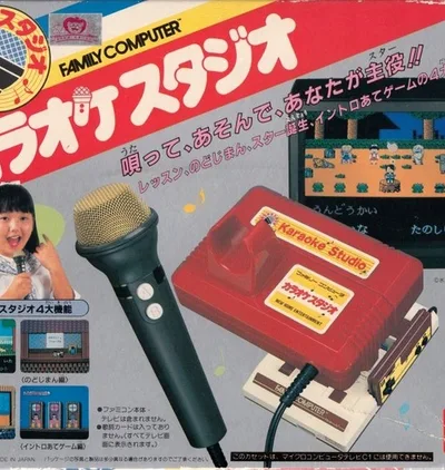 Karaoke Studio — ROM para NES
