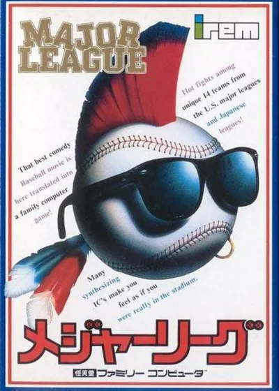 Major League — ROM para NES