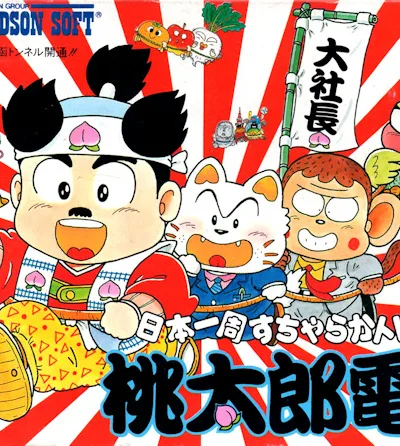 momotarou densetsu — ROM para N64