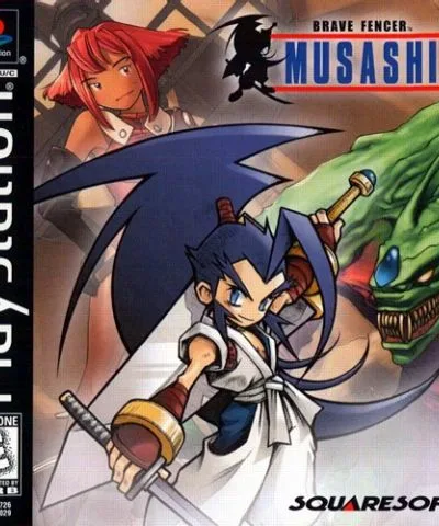 Musashi no Ken - Training Days — ROM para N64