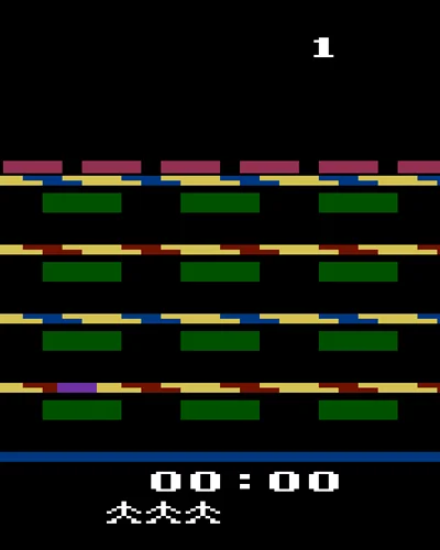 Mysterious Thief A — ROM para N64