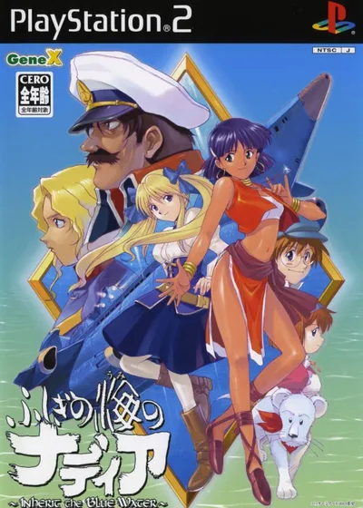 Nadia - Secret of the Blue Water — ROM para N64