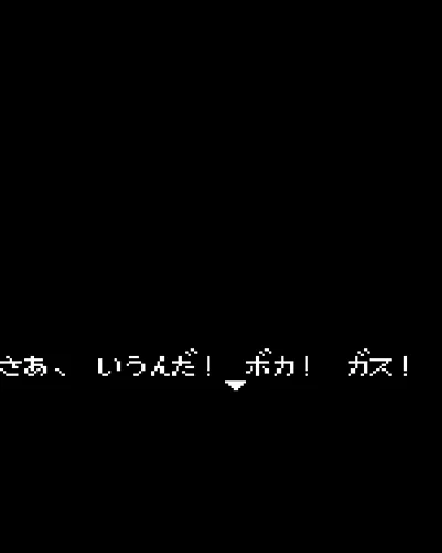 nemul-nes-to-games Portopia Renzoku Satsujin Jiken J.nes — ROM para NES — Screenshot da capa