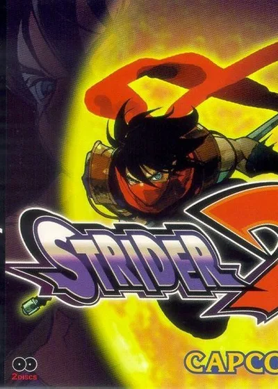 Strider II — ROM para Master System