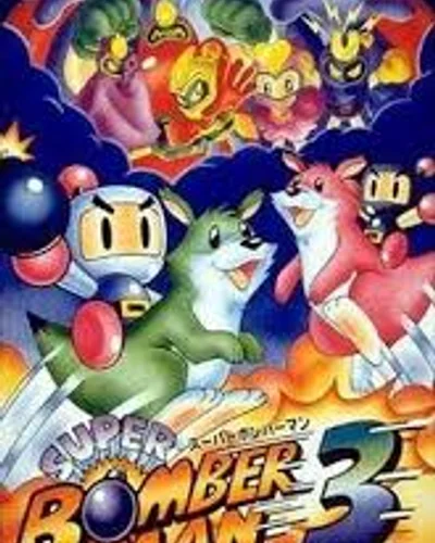 super bomberman 3 — ROM para SNES