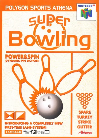 Super Bowling 64 — ROM para N64