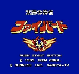 Taiyou no Yuusha Fighbird GB — ROM para Game Boy